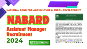 Read more about the article NABARD exam date 2024 Phase -1 ( preliminary exam) announced by official portal