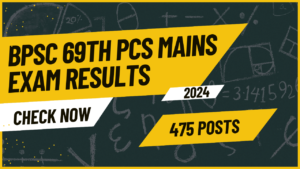 Read more about the article Bihar BPSC 69th PCS Mains Result 2024